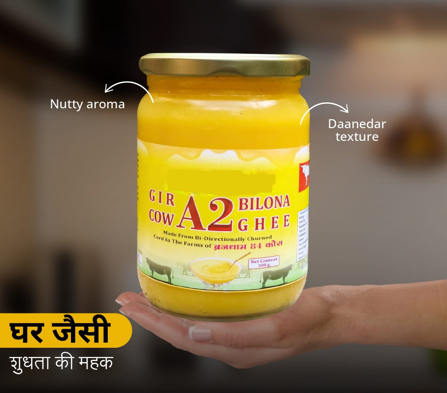 Premium Bilona Ghee – Pure & Traditional